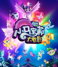 伪造阿拉斯圣经学院文凭毕业证